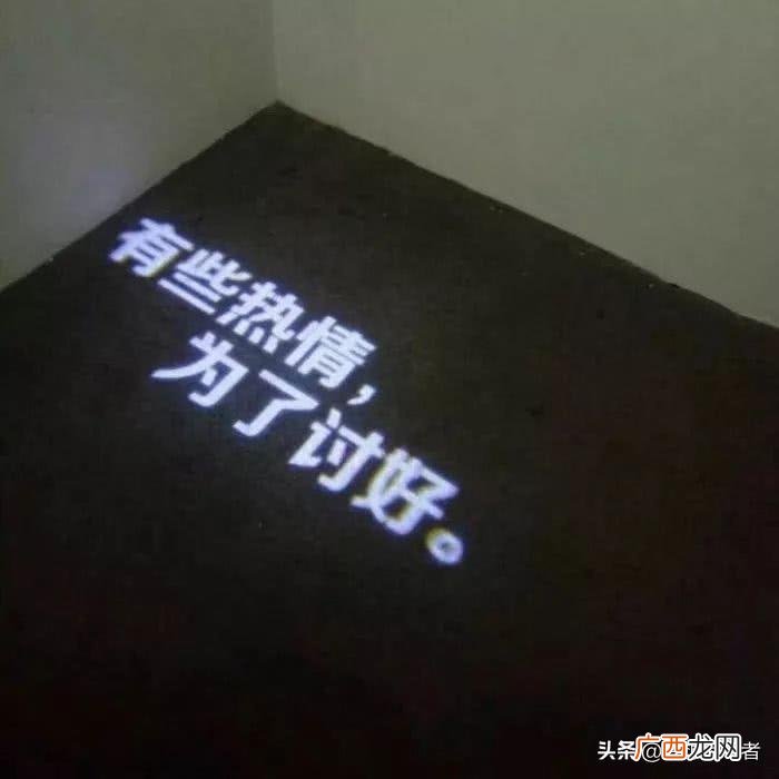 唯美文艺爱情说说带图片 爱情唯美图片