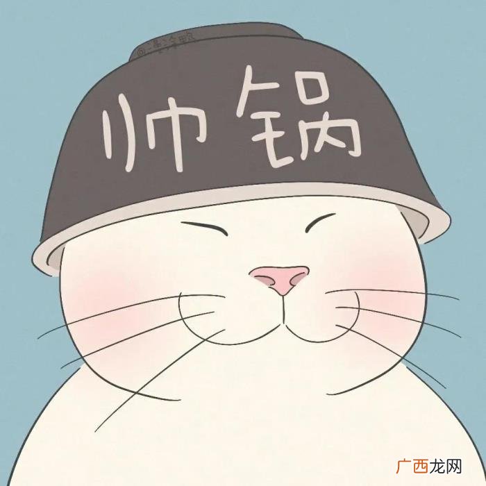 情侣头像｜我要遇见几个你 我还要遇见几个你