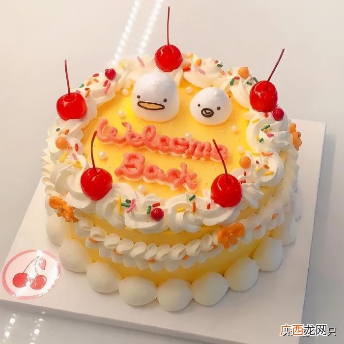 妈妈生日快乐朋友圈九宫格 生日快乐图片微信