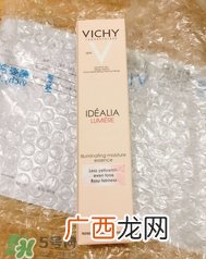 薇姿补光瓶多少钱?薇姿补光瓶专柜价格