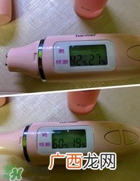 薇姿补光瓶多少钱?薇姿补光瓶专柜价格