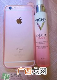 薇姿补光瓶多少钱?薇姿补光瓶专柜价格