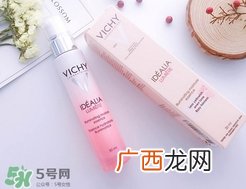 薇姿补光瓶怎么用?薇姿补光瓶使用方法