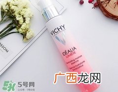 薇姿补光瓶怎么用?薇姿补光瓶使用方法