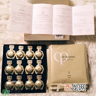 cpb面膜3步曲用后洗吗？cpb面膜3步曲要洗掉吗