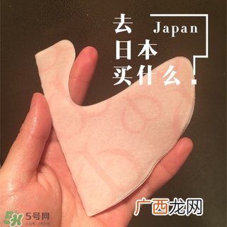 cpb面膜3步曲用后洗吗？cpb面膜3步曲要洗掉吗