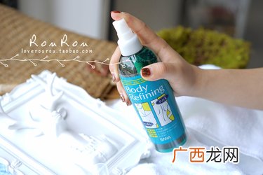 sana美背喷雾两种款式区别 sana美背喷雾新旧包装对比