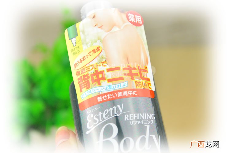 sana美背喷雾两种款式区别 sana美背喷雾新旧包装对比