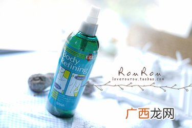 sana美背喷雾两种款式区别 sana美背喷雾新旧包装对比