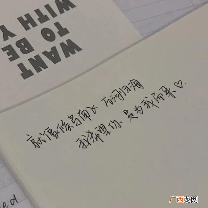 男朋友出轨女生能原谅吗，男朋友出轨了能原谅吗