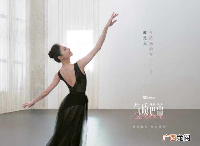 做女人就得这样自信 女人怎么样才能变自信