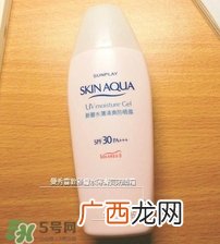 曼秀雷敦防晒怎么样？曼秀雷敦防晒霜好用吗