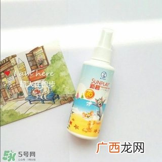 曼秀雷敦防晒怎么样？曼秀雷敦防晒霜好用吗