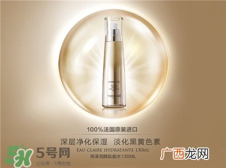 法国天芮化妆品怎么样?法国天芮适合什么年龄?