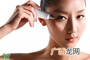 用眼霜前要用爽肤水吗,擦眼霜之前要擦水吗