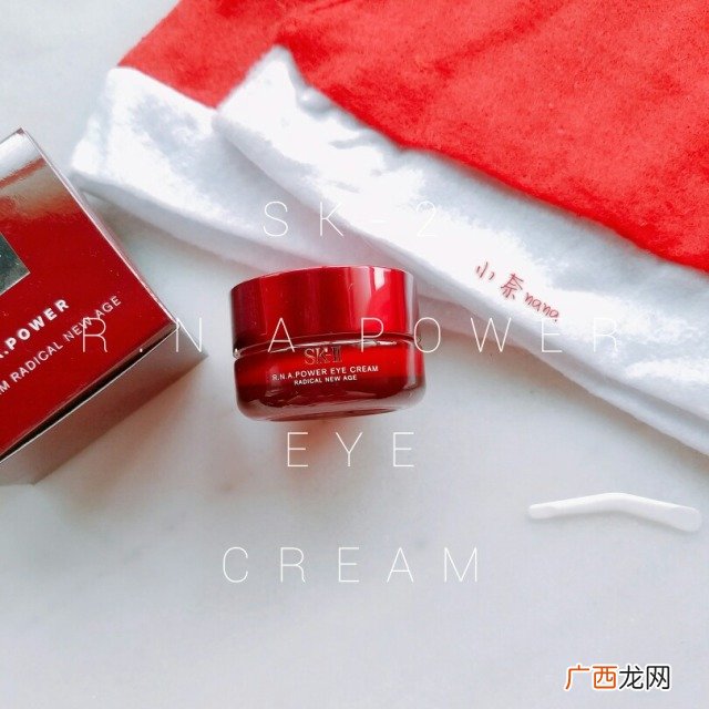 黑眼圈很重用什么眼霜？黑眼圈严重用什么眼霜