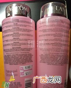 兰蔻粉水200ml专柜价格 兰蔻粉水200ml真假鉴别