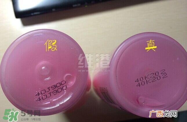 兰蔻粉水200ml专柜价格 兰蔻粉水200ml真假鉴别