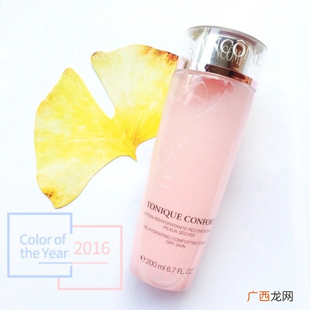 兰蔻粉水200ml专柜价格 兰蔻粉水200ml真假鉴别