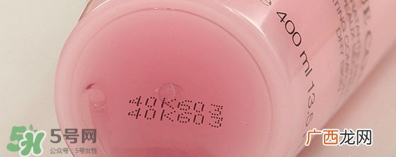 兰蔻粉水保质期怎么看 兰蔻粉水保质期多久