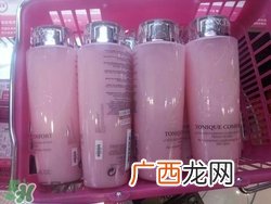 兰蔻粉水保质期怎么看 兰蔻粉水保质期多久