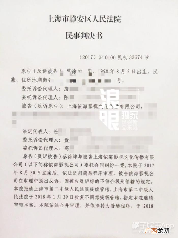 鞠婧祎小品，谢娜鞠婧祎合作方言小品
