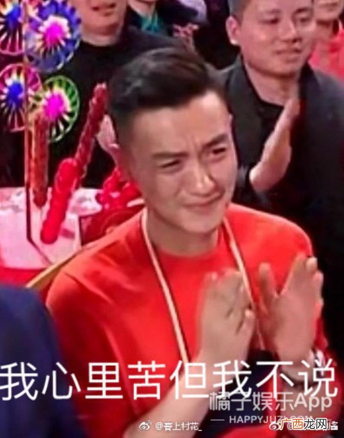 鞠婧祎小品，谢娜鞠婧祎合作方言小品