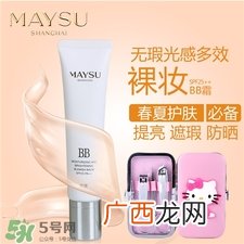 美素化妆品适合什么年龄?美素护肤品适合年龄