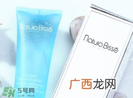 natura bisse悦碧施氧气面膜多少钱_专柜价格