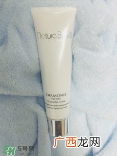 natura bisse悦碧施钻石面膜怎么样_好用吗