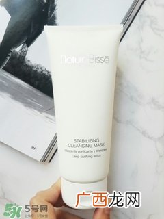 natura bisse悦碧施钻石面膜怎么样_好用吗