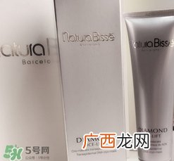 natura bisse悦碧施钻石面膜多少钱_专柜价格