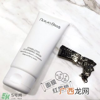 natura bisse悦碧施清洁面膜怎么样_好用吗