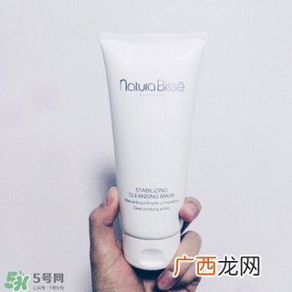 natura bisse悦碧施清洁面膜怎么样_好用吗