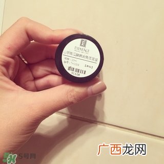 eminence南瓜酵素面膜多少钱_专柜价格