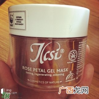 ilcsi玫瑰花瓣面膜怎么样?ilcsi玫瑰花瓣好用吗?