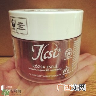 ilcsi玫瑰花瓣面膜怎么样?ilcsi玫瑰花瓣好用吗?
