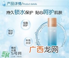 屈臣氏喷雾补水哪款好?屈臣氏喷雾推荐