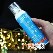 舒儿丝防晒喷雾多少钱?舒儿丝防晒喷雾怎么样?