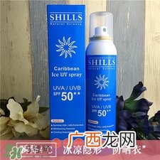 舒儿丝防晒喷雾多少钱?舒儿丝防晒喷雾怎么样?
