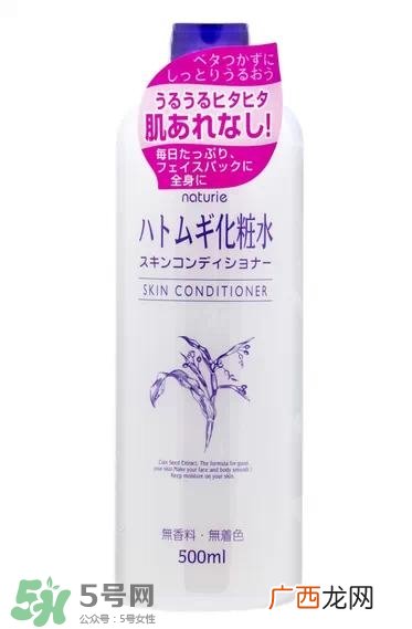 水膜要敷多久？做水膜要敷多长时间