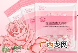 水膜要敷多久？做水膜要敷多长时间
