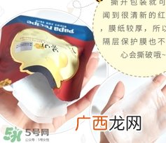 春雨红参面膜怎么用？春雨红参面膜功效与作用