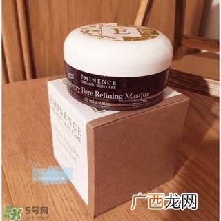 eminence木莓面膜怎么样_好用吗