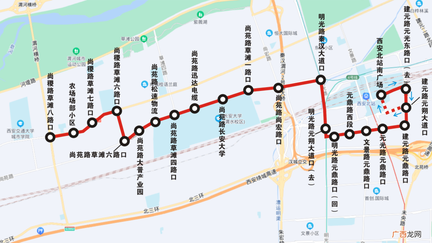8月3日西安开通368路公交