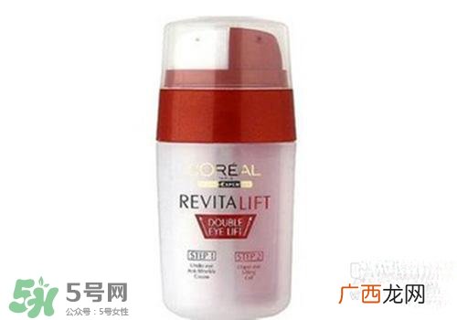 眼霜和精华哪个先用？眼霜和精华使用顺序