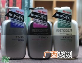 资生堂不老林洗发水怎么样？资生堂不老林洗发水能长头发吗