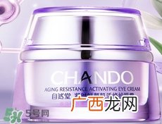 用眼霜长脂肪粒怎么办？用眼霜长脂肪粒是怎么回事？
