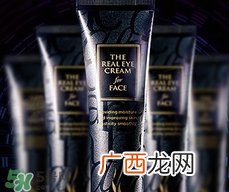 眼霜可以去除眼袋吗？眼霜怎么去除眼袋