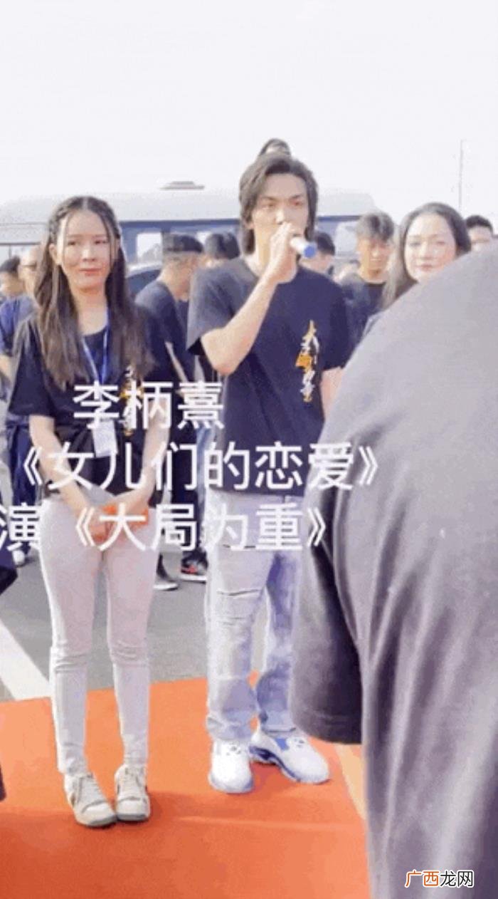 张雨绮公司，李柄熹正式成为张雨绮公司签约艺人